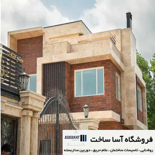 طراحی نما ترکیبی ساختمان