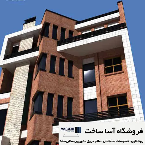 طراحی نما ترکیبی ساختمان