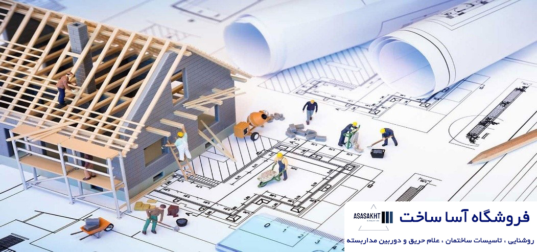 تاسیسات ساختمان