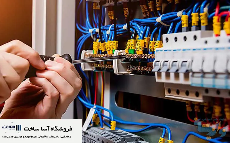 تاسیسات برق ساختمان