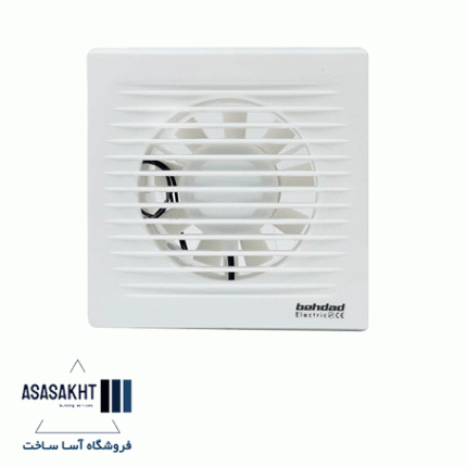 هواکش سایز 15 کلاسیک بهداد الکتریک