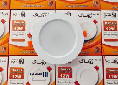 پنل ال ای دی 12 وات روناک شاهچراغ