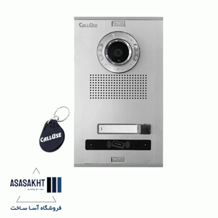 پنل تصویری 1 واحدی کالیوز مدل تگدار نفیس