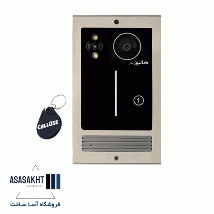 پنل تصویری 1 واحدی کالیوز مدل تگدار نگار (صفحه لمسی)