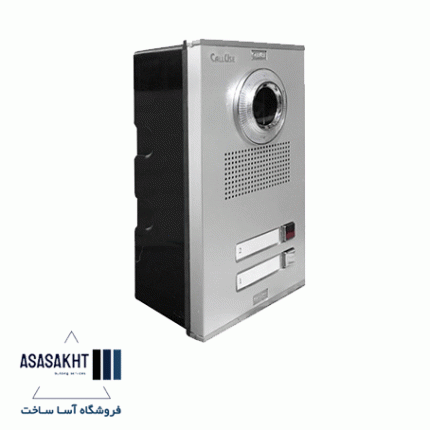 پنل تصویری 2 واحدی کالیوز مدل نفیس