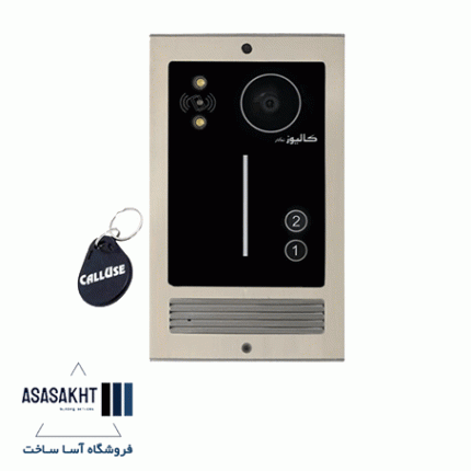 پنل تصویری 2 واحدی کالیوز مدل تگدار نگار (صفحه لمسی)