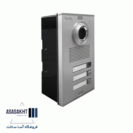 پنل تصویری 3 واحدی کالیوز مدل نفیس