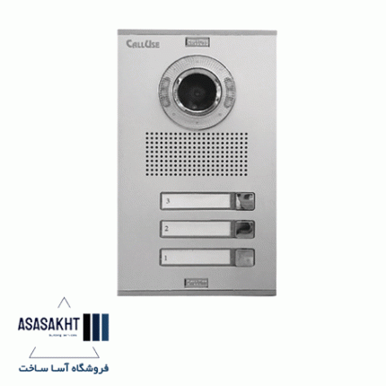 پنل تصویری 3 واحدی کالیوز مدل نفیس