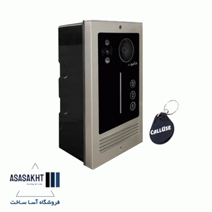 پنل تصویری 3 واحدی کالیوز مدل تگدار نگار