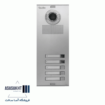 پنل تصویری 5 واحدی کالیوز مدل نفیس