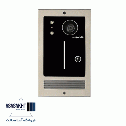 پنل تصویری 1 واحدی کالیوز مدل نگار (صفحه لمسی)