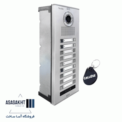 پنل تصویری 18 واحدی کالیوز مدل تگدار نفیس