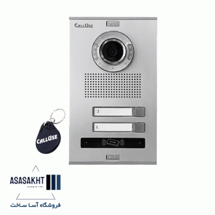 پنل تصویری 2 واحدی کالیوز مدل تگدار نفیس