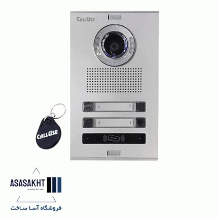 پنل تصویری 4 واحدی کالیوز مدل تگدار نفیس (افقی)