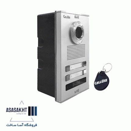 پنل تصویری 4 واحدی کالیوز مدل تگدار نفیس (افقی)