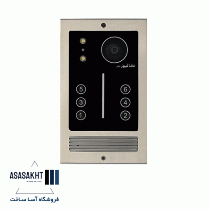 پنل تصویری 6 واحدی کالیوز مدل نگار (صفحه لمسی)