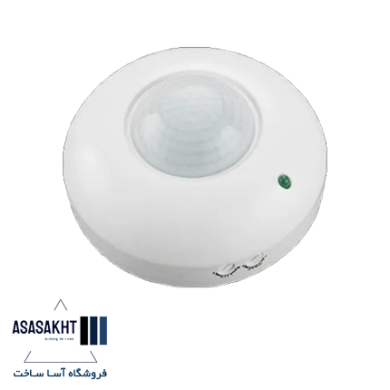 سنسور سقفی 360 درجه روکار پارس خزر