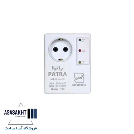 محافظ کولر گازی دیواری با مغزی سرامیکی پاترا